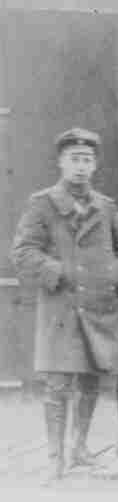 Lt. Sandel