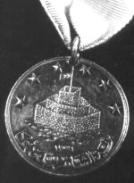 St. Jean D'Acre obverse