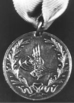 St. Jean D'Acre reverse